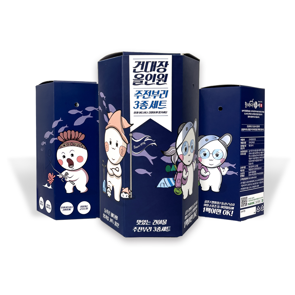 상품이미지